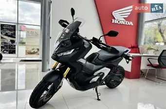 Honda X-ADV 750