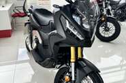 Honda X-ADV 750 Base