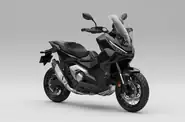Honda X-ADV 750 Base