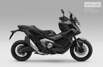 Honda X-ADV 750 2026 Base