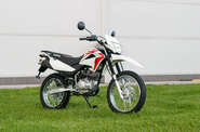 Honda XR 150L Base