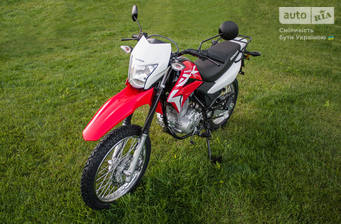 Honda XR 150L 2023 Base