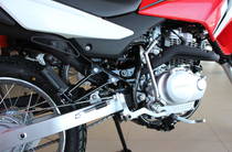 Honda XR 150L Base