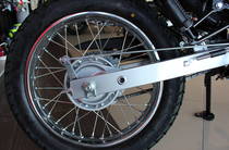 Honda XR 150L Base