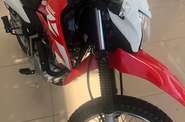 Honda XR 150L Base
