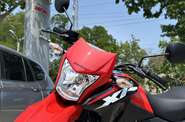 Honda XR 150L Base