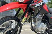 Honda XR 150L Base