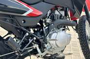 Honda XR 150L Base