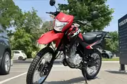 Honda XR 150L Base