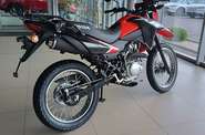Honda XR 150L Base