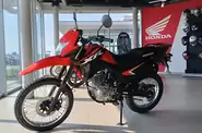 Honda XR 150L Base
