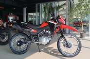 Honda XR 150L Base