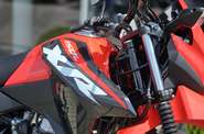 Honda XR 150L Base