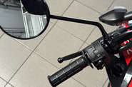 Honda XR 150L Base