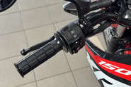 Honda XR 150L Base