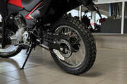 Honda XR 150L Base