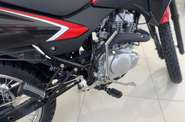 Honda XR 150L Base