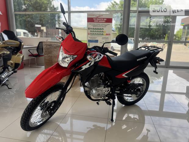 Honda XR 150L 2025