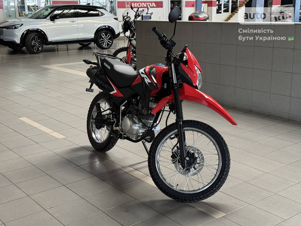 Honda XR 150L 2025