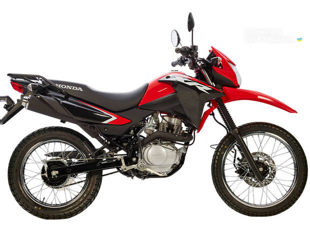 Honda XR 150L 2025