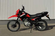Honda XR 150L Base