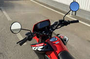 Honda XR 150L Base