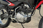 Honda XR 150L Base