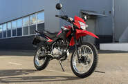 Honda XR 150L Base