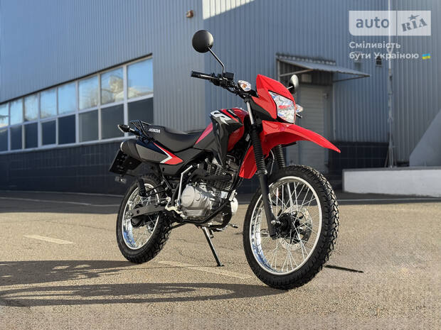 Honda XR 150L 2025