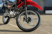 Honda XR 150L Base
