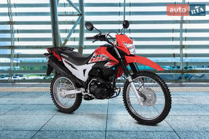 Honda XR 190 CT 