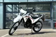 Honda XR 190 CT Base