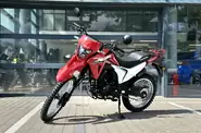 Honda XR 190 CT Base