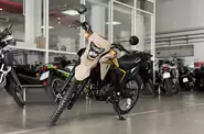 Honda XR 190 CT Base