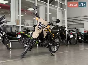 Honda XR 190 CT