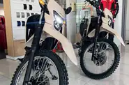 Honda XR 190 CT Base