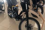 Honda XR 190 CT Base