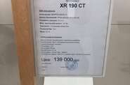 Honda XR 190 CT Base