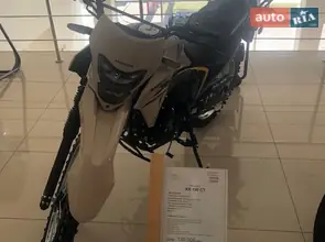 Honda XR 190 CT