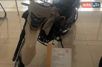 Honda XR 190 CT