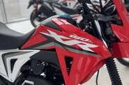 Honda XR 190 CT Base