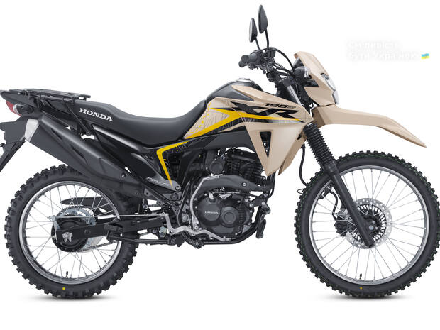 Honda XR 190 CT 2026