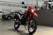 Honda XR 190 L Base