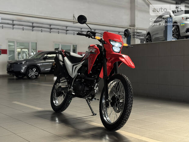 Honda XR 190 L 2025 Honda XR 190 L 2025