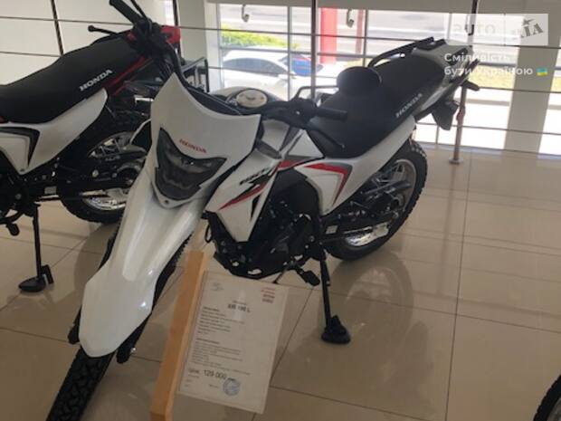Honda XR 190 L 2025