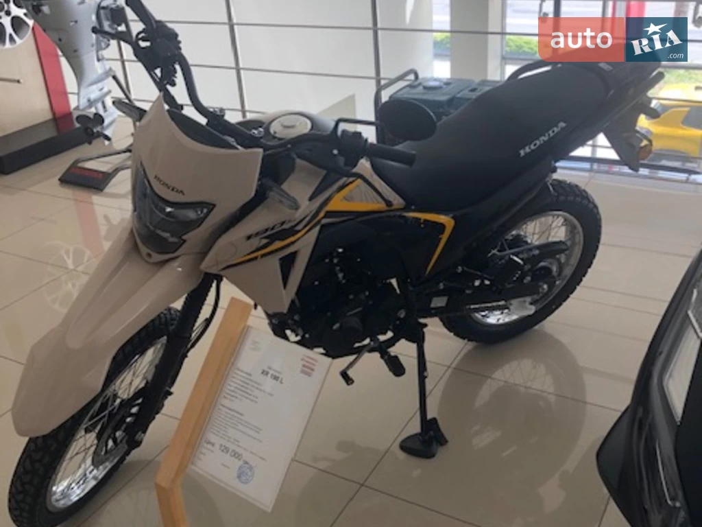 Honda XR 190 L Base