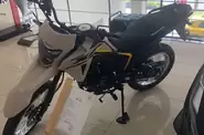 Honda XR 190 L Base