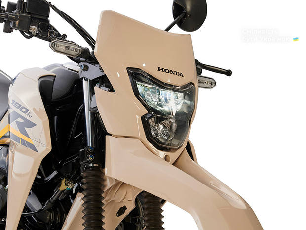 Honda XR 190 L 2025 Honda XR 190 L 2025