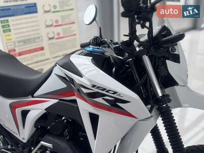 Honda XR 190 L 2026 Base