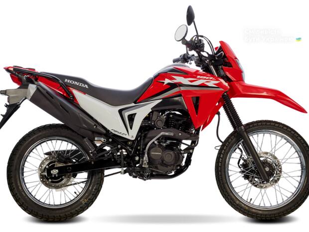 Honda XR 190 L 2025 Honda XR 190 L 2025